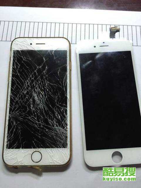 廣州酷易搜手機(jī)維修服務(wù) 專業(yè)修復(fù)，值得信賴