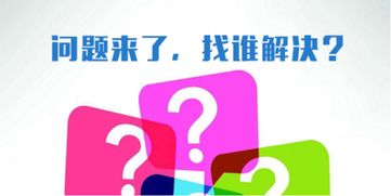 智慧生活，從手機(jī)預(yù)約上門維修服務(wù)開始