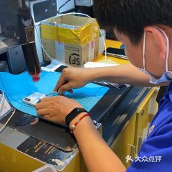 上海手機(jī)維修服務(wù)全攻略 電話、地址、價(jià)格與營(yíng)業(yè)時(shí)間