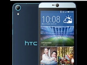 上海HTC手機(jī)維修服務(wù) 專業(yè)維修，便捷可靠