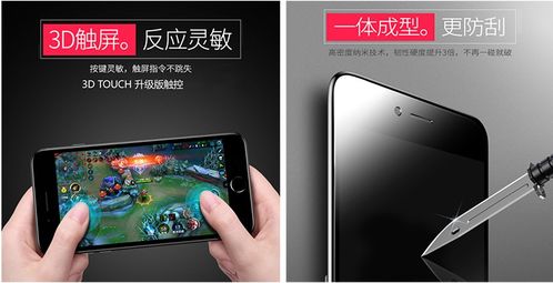 樂修俠京東店推出iPhone換屏上門維修服務，開啟手機維修新體驗